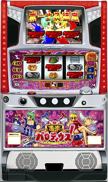 Parodius Pachislot
