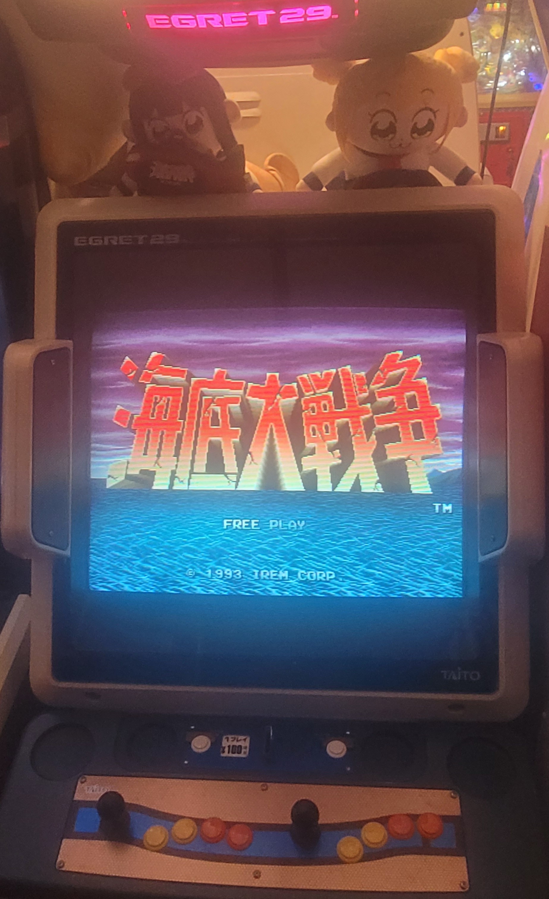 Taito Egret 29